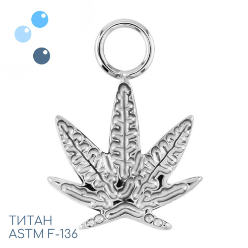 Подвеска из титана Sheet